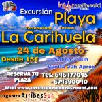 La Carihuela – Málaga [Playas 2024]
